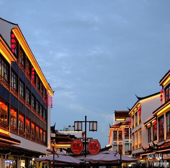 《每周星鮮事》第38期：星鮮創(chuàng)造營(yíng)第三期開(kāi)營(yíng) 期待你的加入