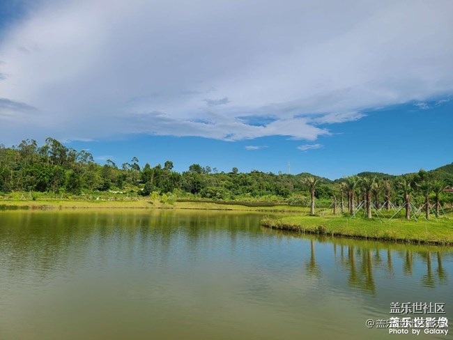 《每周星鮮事》第38期：星鮮創(chuàng)造營(yíng)第三期開(kāi)營(yíng) 期待你的加入