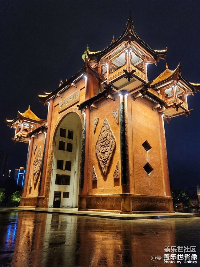 《每周星鮮事》第38期：星鮮創(chuàng)造營(yíng)第三期開(kāi)營(yíng) 期待你的加入