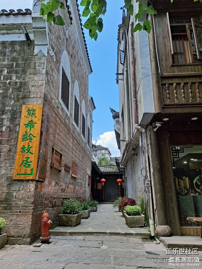 《每周星鮮事》第38期：星鮮創(chuàng)造營(yíng)第三期開(kāi)營(yíng) 期待你的加入