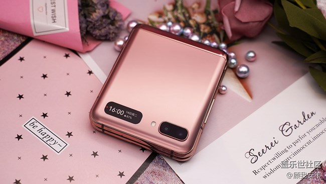 七夕選禮物自帶節(jié)奏！Galaxy Z Flip 5G是你最佳的選擇