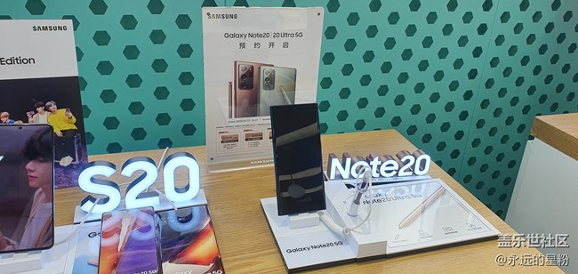 【我的七夕生活】過(guò)節(jié)看看Samsung note20，然后吃大餐！