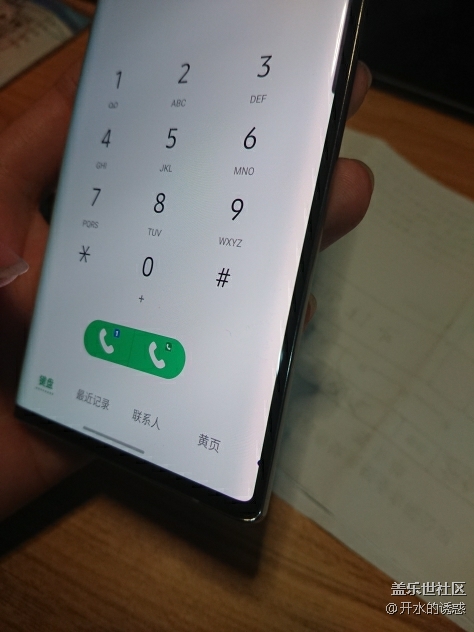 質(zhì)量問題引起故障，三星拒絕售后保修