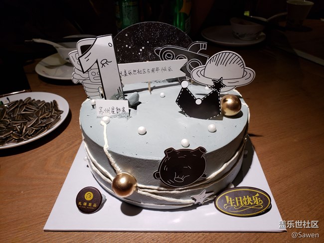 【社區(qū)5周年活動回顧】