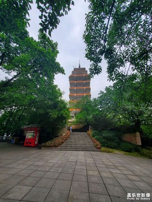 中國重慶－鵝嶺公園