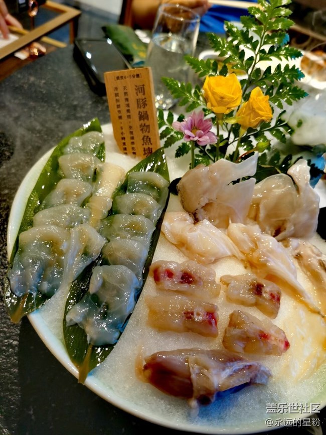 【我的七夕生活】過(guò)節(jié)看看Samsung note20，然后吃大餐！