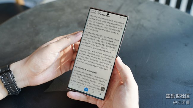 120Hz自適應(yīng)刷新率屏幕怎么樣？Galaxy Note20 Ultra告訴你