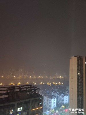 霧城