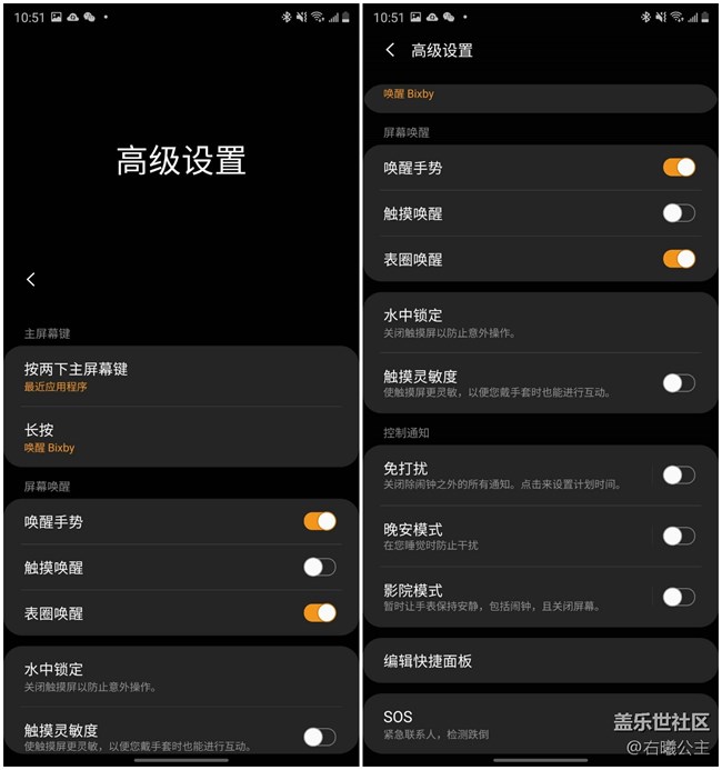 知行合一，典雅高貴！三星Galaxy watch3美圖賞