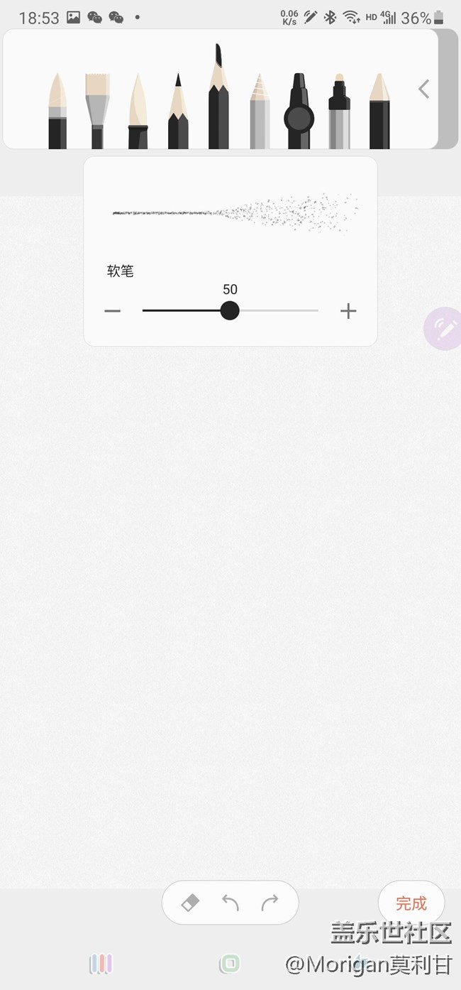 Galaxy Note 20Ultra 上手體驗(yàn)實(shí)測 SS級體驗(yàn)
