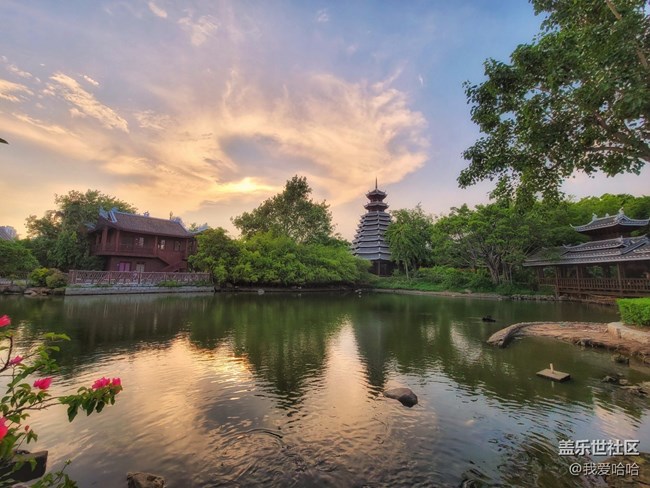 三星Note20 Ultras上手拍照體驗