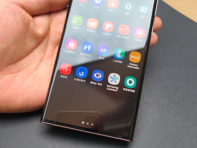 這一臺是機(jī)皇——三星Galaxy Note20Ultra開箱上手分享