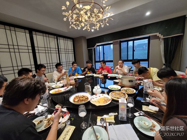 【金華星部落】