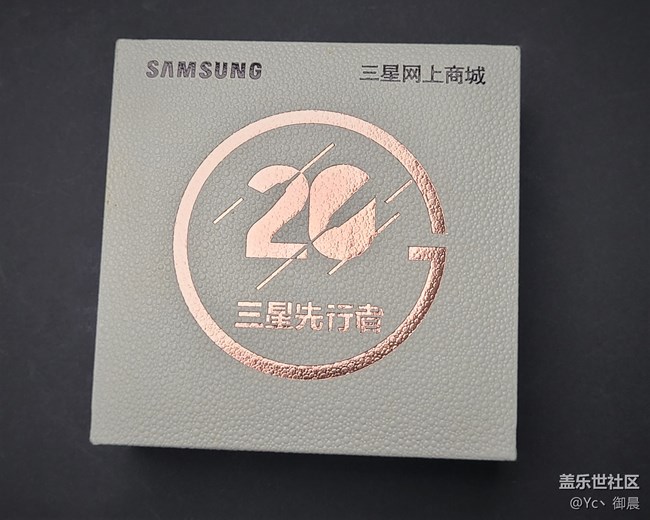 這一臺是機(jī)皇——三星Galaxy Note20Ultra開箱上手分享