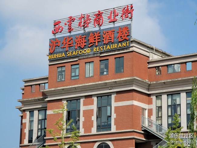 真香！三星note20 ultra使用半個(gè)月簡(jiǎn)評(píng)