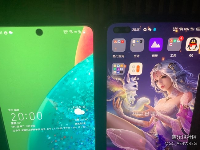 A715g的5g根本不能用?。。? title=