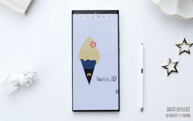 【星鮮創(chuàng)造營】小姐姐請你吃一支M記的咸蛋黃雪糕！Note20