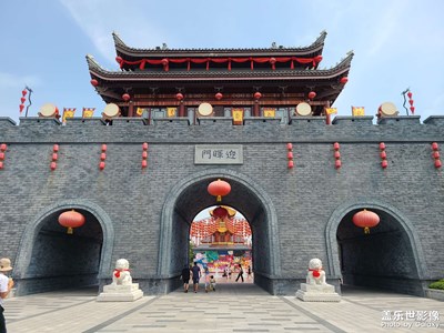 【身邊小景】+閑游