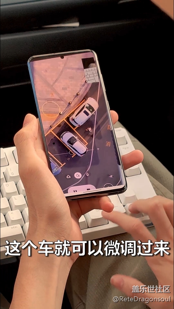 【星鮮創(chuàng)造營】如何用上下左右控制汽車