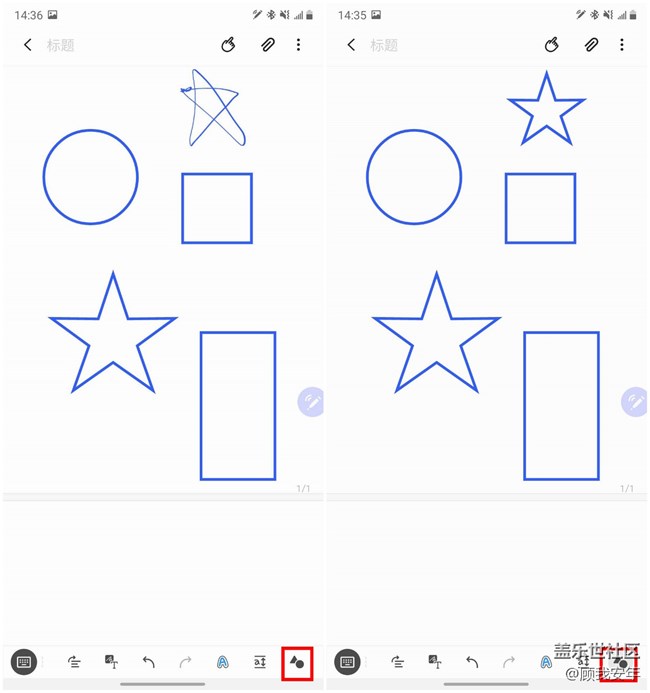 如何讓三星Galaxy Note20系列的筆記更加規(guī)范化？