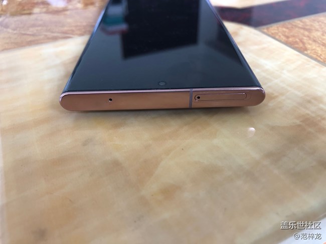 三星Note20Ultra 20天使用體驗簡評