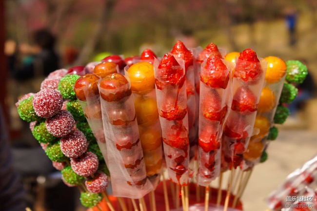 已開獎(jiǎng)【美食活動(dòng)第四十六期】-我最愛的小吃