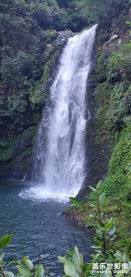 井岡山
