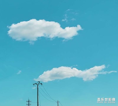 美麗的云