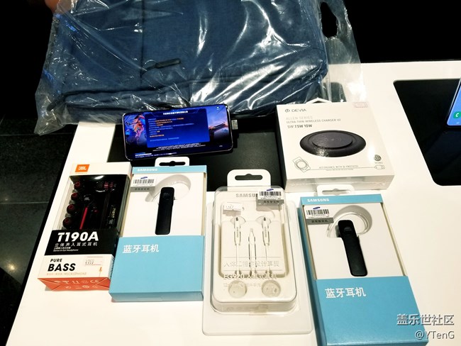 蓋樂世社區(qū)五周年活動長沙星部落回顧