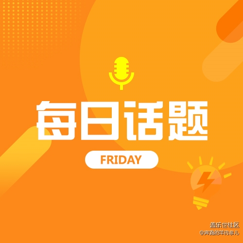 Fold 2的顏值你愛(ài)嗎？