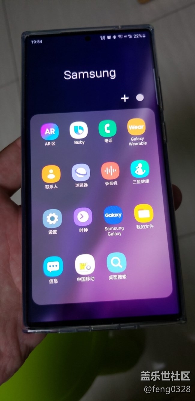 【我身邊的Note系列】琢玉成器note20u