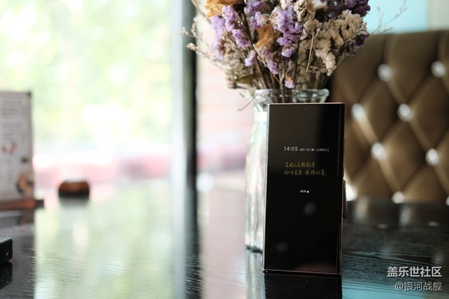 【Ssmsung Galaxy Note10 Ultra 5G使用體驗】