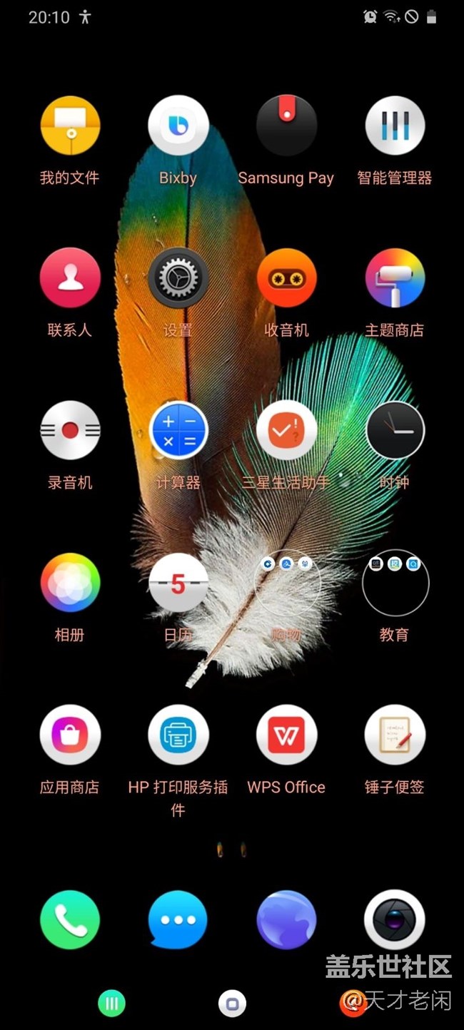 又?jǐn)嗑W(wǎng)了，時間還長。