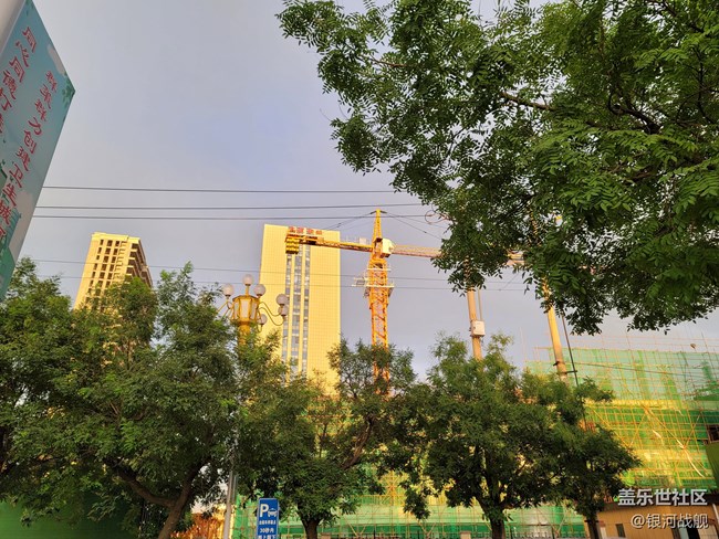 【Ssmsung Galaxy Note10 Ultra 5G使用體驗】