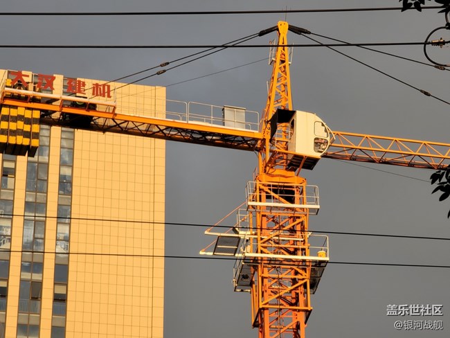 【Ssmsung Galaxy Note10 Ultra 5G使用體驗】