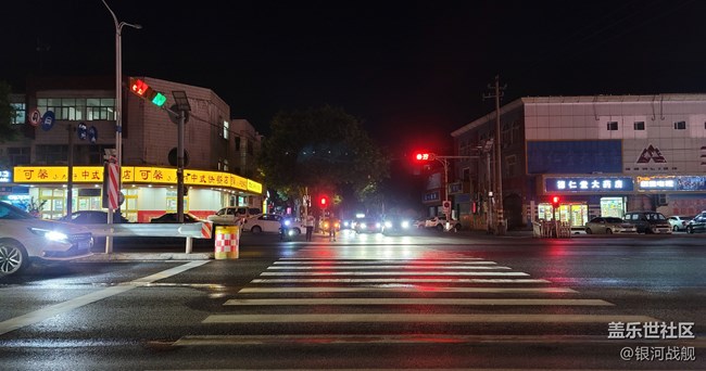 【Ssmsung Galaxy Note10 Ultra 5G使用體驗】