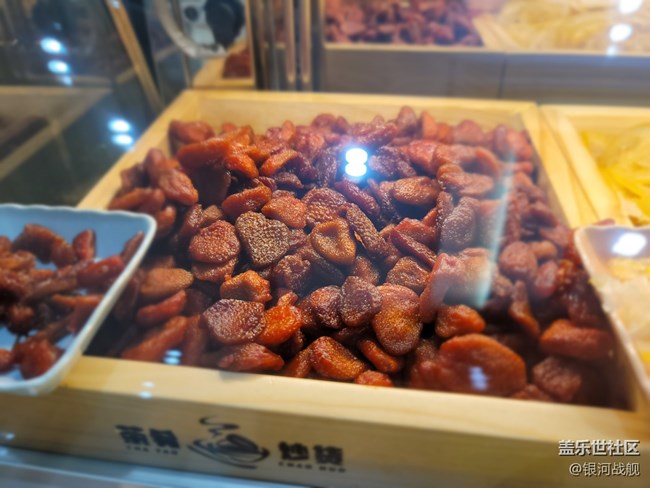 【Ssmsung Galaxy Note10 Ultra 5G使用體驗】