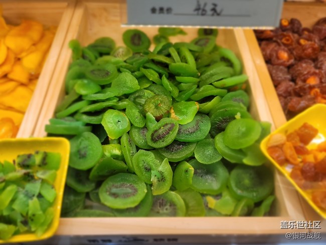 【Ssmsung Galaxy Note10 Ultra 5G使用體驗】