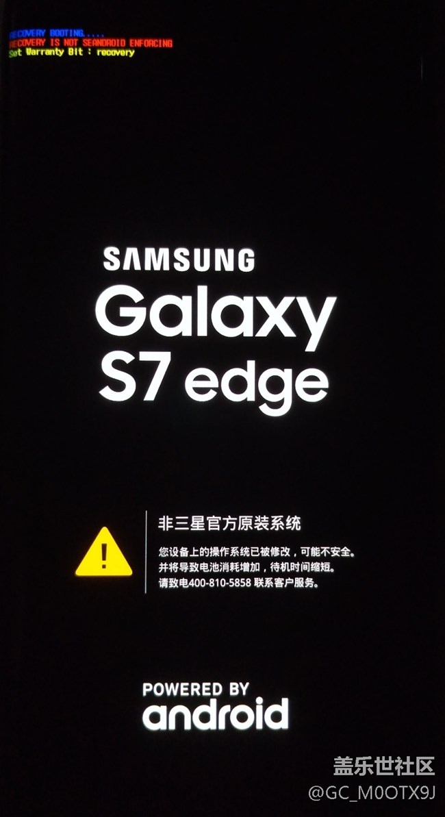 sos 這用五件套能救么