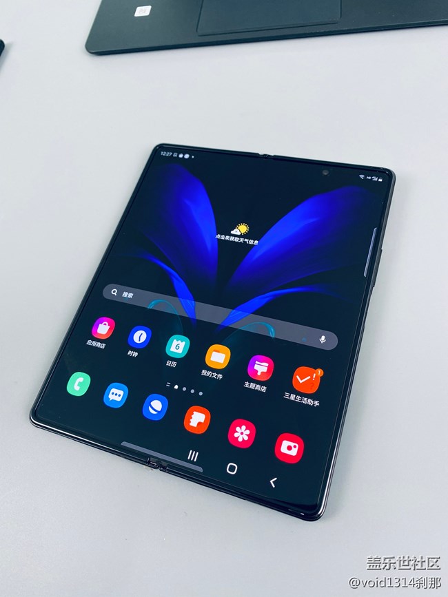 Galaxy Z Fold2 主流游戲+ 常用軟件，外屏適配測試 基本完美