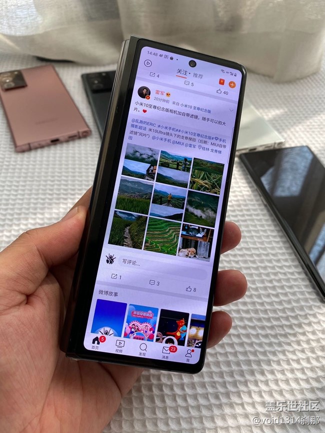 Galaxy Z Fold2 主流游戲+ 常用軟件，外屏適配測試 基本完美