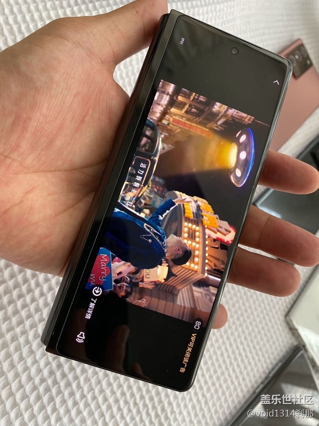 Galaxy Z Fold2 主流游戲+ 常用軟件，外屏適配測試 基本完美