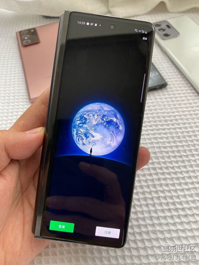 Galaxy Z Fold2 主流游戲+ 常用軟件，外屏適配測試 基本完美