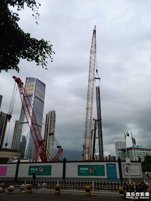大雨將至
