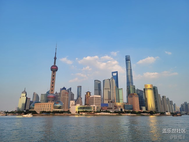 來自機皇Note20U，煥然一新的屏幕體驗