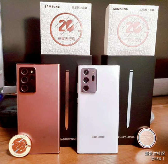 來自機皇Note20U，煥然一新的屏幕體驗