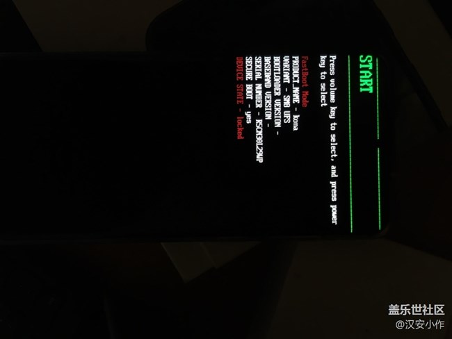 s20+ 進(jìn)不了odin刷機(jī)模式 怎么辦