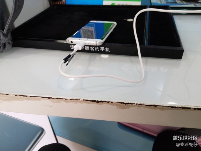 天氣好，來換電池+貼膜了。