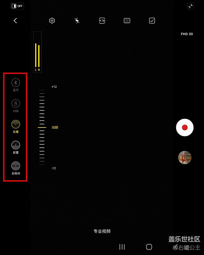 開合之間探索無限可能性 三星Galaxy Z Fold2 5G評測 開合之間探索無限可能性 三星Galaxy Z Fold2 5G評測