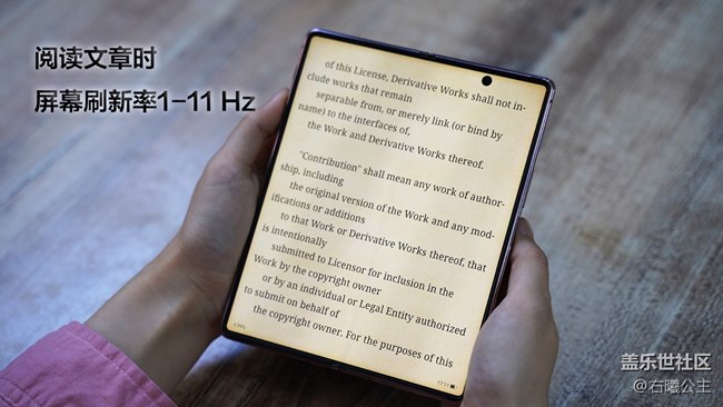 開合之間探索無限可能性 三星Galaxy Z Fold2 5G評測 開合之間探索無限可能性 三星Galaxy Z Fold2 5G評測